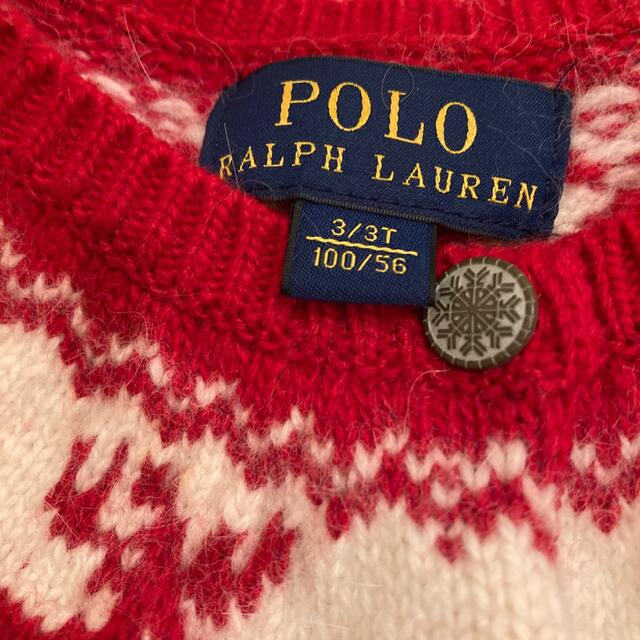 POLO RALPH LAUREN(ポロラルフローレン)のラルフローレン  カーディガン　3T キッズ/ベビー/マタニティのキッズ服女の子用(90cm~)(ジャケット/上着)の商品写真