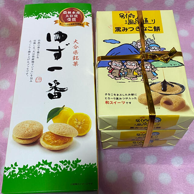 専用出品です。の通販 by ゆん'にゃん |ラクマ