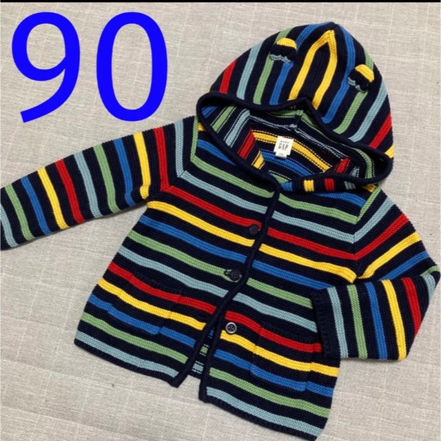 GAP(ギャップ)のbabyGAP カラフルボーダークマ耳ニットカーディガン キッズ/ベビー/マタニティのキッズ服男の子用(90cm~)(カーディガン)の商品写真