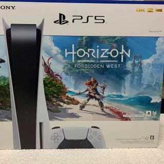 PlayStation 5 本体 Horizon Forbiddenホライゾン(家庭用ゲーム機本体)