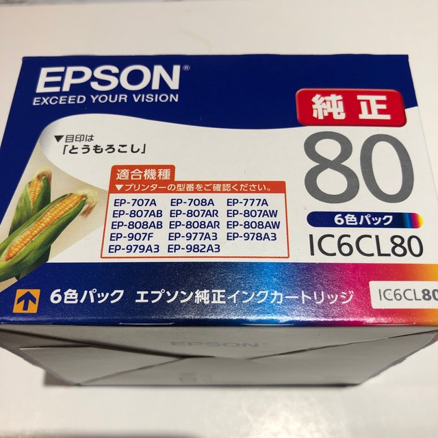 EPSON(エプソン)のエプソン 純正 インク とうもろこし トウモロコシ　IC6CL80 6色パック　 インテリア/住まい/日用品のオフィス用品(その他)の商品写真