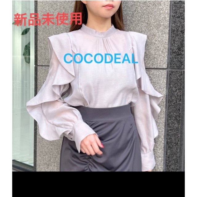 COCO DEAL - ココディール COCODEAL オーガンジー フリルブラウス トップス ブラウスの通販 by shio's shop| ココディールならラクマ