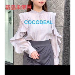 ココディール(COCO DEAL)のココディール　COCODEAL オーガンジー　フリルブラウス　トップス　ブラウス(シャツ/ブラウス(長袖/七分))