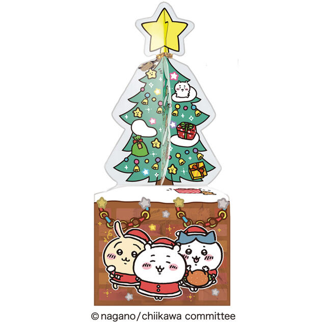 ちいかわ　クリスマスツリー エンタメ/ホビーのおもちゃ/ぬいぐるみ(キャラクターグッズ)の商品写真