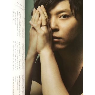 キンキキッズ(KinKi Kids)の新品☆音楽と人・5/2011 ☆吉井和哉堂本剛凛として時雨高橋優(音楽/芸能)