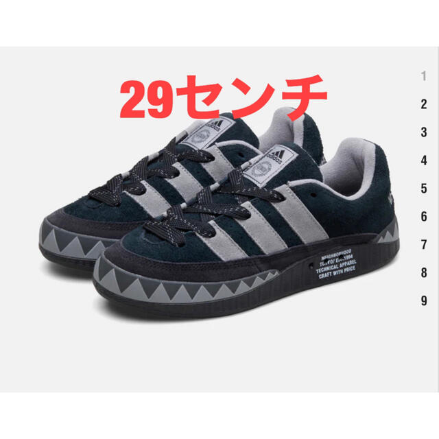 adidas ADIMATIC NEIGHBORHOOD   BLACK