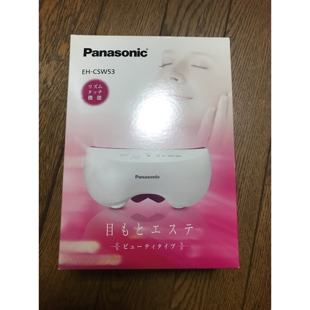 Panasonic EH-CSW53-PPanasonic