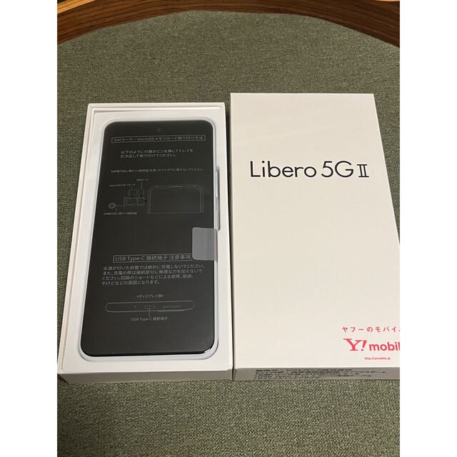 新品未使用　libero 5G II A103ZT　SIMフリースマホ　6個