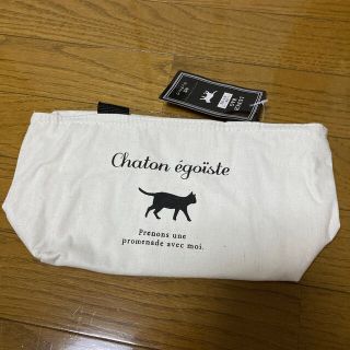 ランチ舟型トートバッグ（ねこシルエット柄）(弁当用品)