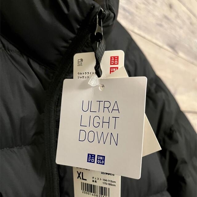 UNIQLO(ユニクロ)のユニクロ　ウルトラライトダウン　XLサイズ  新品タグ付き メンズのジャケット/アウター(ダウンジャケット)の商品写真