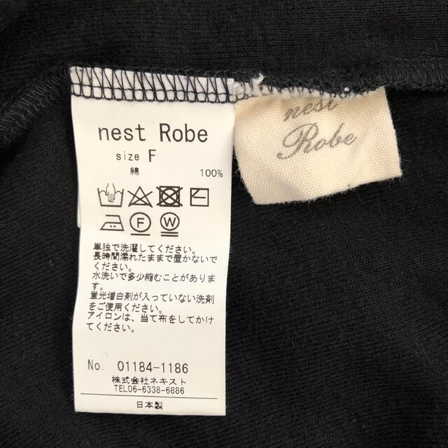 nest Robe(ネストローブ)のnest Robe ネストローブ コットンフライスタートル ブラック レディースのトップス(カットソー(長袖/七分))の商品写真