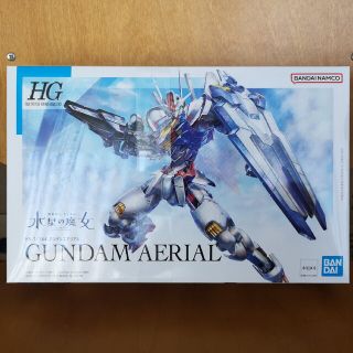 バンダイ(BANDAI)のHG1/144 ガンダムエアリアル　プラモデル　水星の魔女(模型/プラモデル)