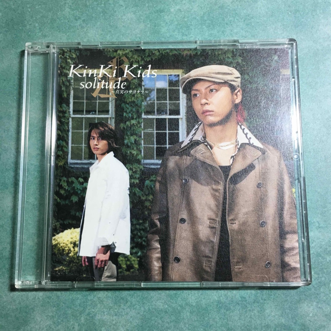 KinKi Kids(キンキキッズ)のKinki Kids Solitude 真実のサヨナラ 初回盤 CD エンタメ/ホビーのCD(ポップス/ロック(邦楽))の商品写真
