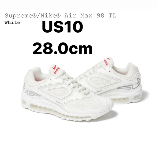 メンズSupreme × Nike Air Max 98 TL "White"