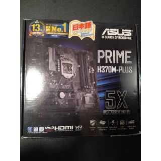 エイスース(ASUS)のASUS PRIME H370M-PLUS(PC周辺機器)