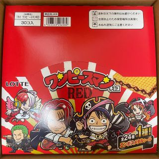 ワンピース(ONE PIECE)のワンピースマンチョコ　RED box(その他)