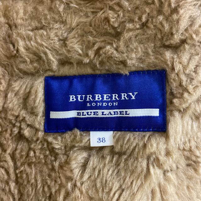 BURBERRY BLUE LABEL(バーバリーブルーレーベル)のバーバリー　ブルーレーベル　ムートンジャケット レディースのジャケット/アウター(その他)の商品写真