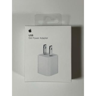 アイフォーン(iPhone)のiPhone充電器(USB)  APPLE MD810LL/A(PC周辺機器)