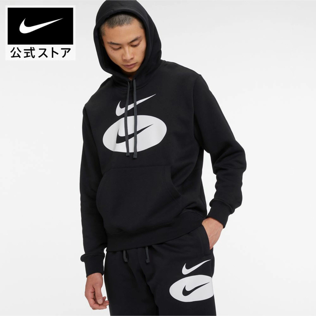 新品★定価7370円★NIKE★トレーナー★スゥッシュ★Lサイズ 9