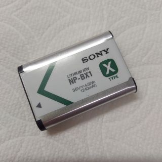 ソニー(SONY)のSONY NP-BX1 純正バッテリー(バッテリー/充電器)