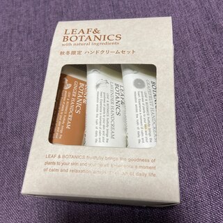 リーフアンドボタニクス(LEAF & BOTANICS)の🌸専用🌸LEAF&BOTANICS 秋冬限定✨ハンドクリームセット(ハンドクリーム)