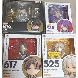 刀剣乱舞　ねんどろいど　四体セット　黒鶴丸　長谷部　歌仙　小狐丸　新品未使用(キャラクターグッズ)