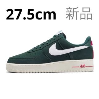 ナイキ(NIKE)の【完売品】NIKE AIR FORCE 1 '07 LX GREEN／WHITE(スニーカー)