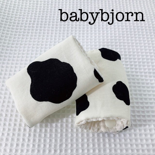 BABYBJORN(ベビービョルン)のハンドメイド　ベビービョルン　リバーシブルよだれカバー　#01 ハンドメイドのキッズ/ベビー(外出用品)の商品写真