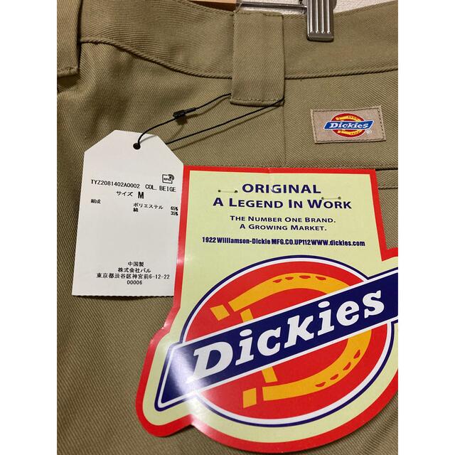 Dickies(ディッキーズ)のディッキーズ　メンズ　クロップドパンツ　ベージュ　Ｍ　新品タグ付 メンズのパンツ(ワークパンツ/カーゴパンツ)の商品写真