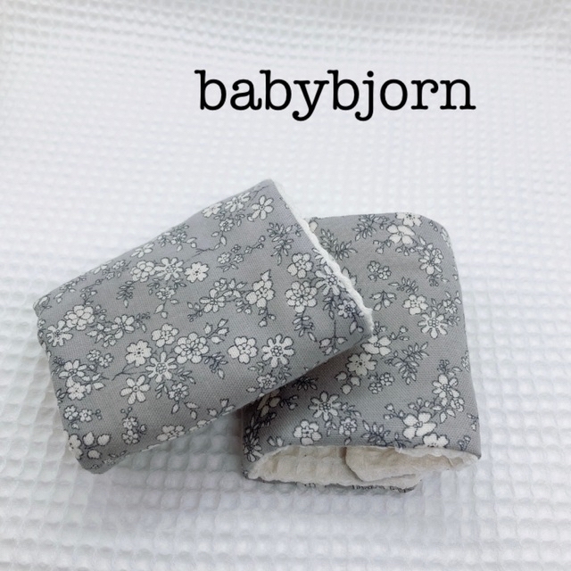 BABYBJORN(ベビービョルン)のGOMA様専用　ハンドメイド　ベビービョルン　リバーシブルよだれカバー　#06 ハンドメイドのキッズ/ベビー(外出用品)の商品写真