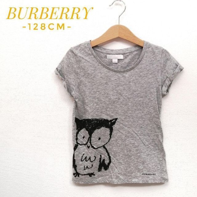 BURBERRY(バーバリー)の✨美品✨バーバリーチルドレン　Ｔシャツ　トップス　ふくろう柄　グレー　128cm キッズ/ベビー/マタニティのキッズ服男の子用(90cm~)(Tシャツ/カットソー)の商品写真