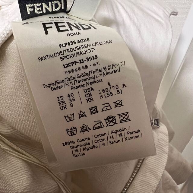 FENDI(フェンディ)のFENDI フェンディ ショートパンツ オフホワイト 美品 レディースのパンツ(ショートパンツ)の商品写真