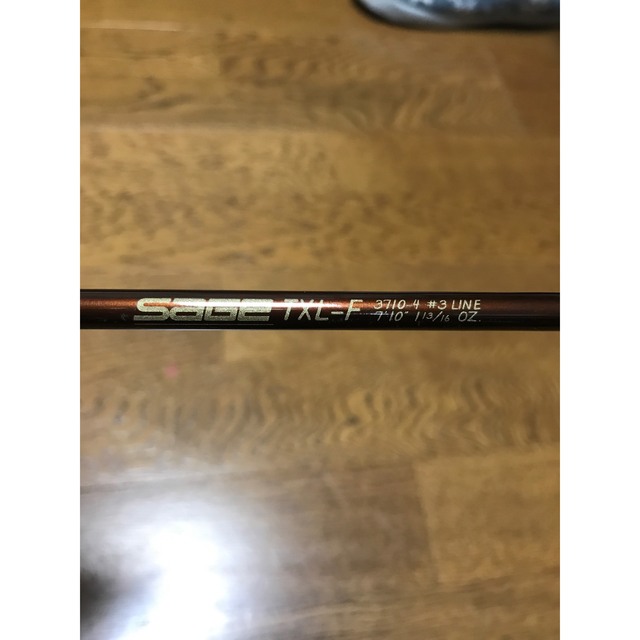 Sage TXL-F 3710-4