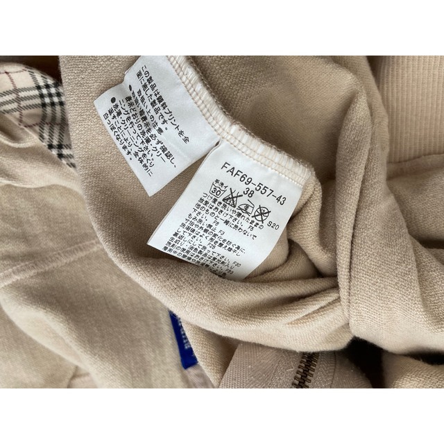 BURBERRY バーバリー セットアップ ピンクベージュ ホースロゴ-