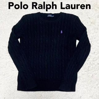 ポロラルフローレン(POLO RALPH LAUREN)の美品★POLO RALPHLAUREN ケーブルニット コットン 刺繍 長袖 M(ニット/セーター)