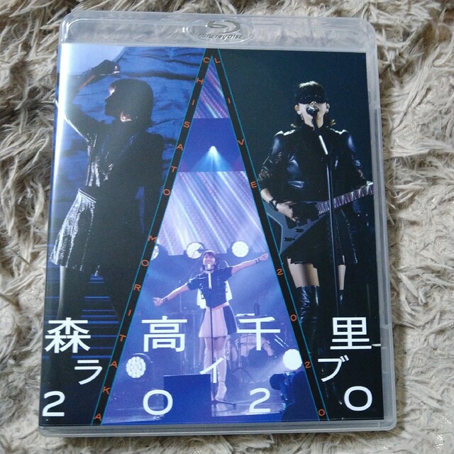 森高千里ライブ2020 Blu-ray