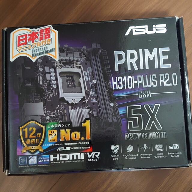 PC/タブレット[ジャンク]マザーボード prime H310I-PLUS R2.0