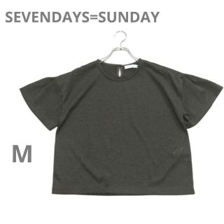 セブンデイズサンデイ(SEVENDAYS=SUNDAY)のセブンデイズサンデイ 半袖ニット 袖広がり 袖ボリューム カーキ M(ニット/セーター)