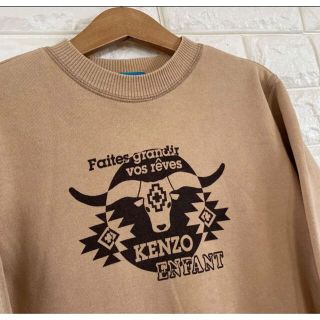 ケンゾー(KENZO)のKENZO トレーナー　100(Tシャツ/カットソー)