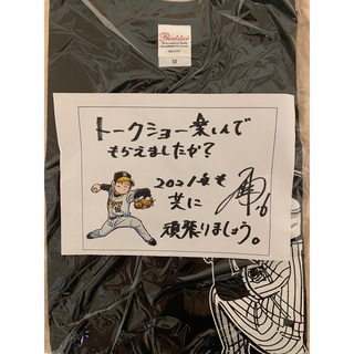 西勇輝　トークショーTシャツ