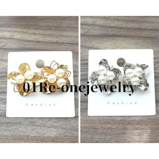 1278- フラワー 花 ワイヤー ビジュー ゴージャス 大ぶり パール ピアス(ピアス)