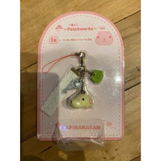 BANPRESTO - 【新品】カピバラさん 一番くじ レースストラップ
