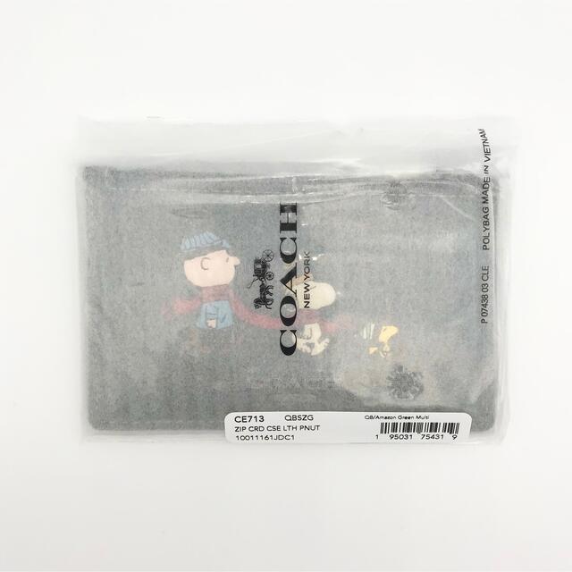 COACH ★大人気★ ジップカードケース スヌーピー PEANUTS 新品