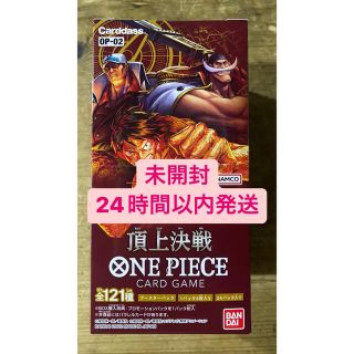 BANDAI - 頂上決戦 ワンピース ワンピースカード box 未開封