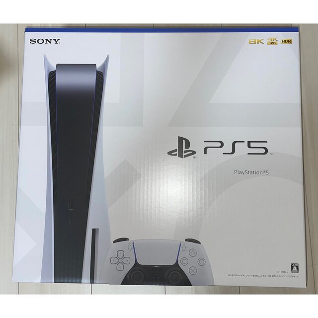 家庭用ゲーム機本体SONY PlayStation5 CFI-1200A01