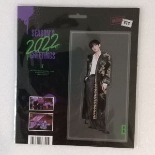 防弾少年団(BTS) - 【新品▪未開封】BTS シーグリ 2022 マグネット 【V】