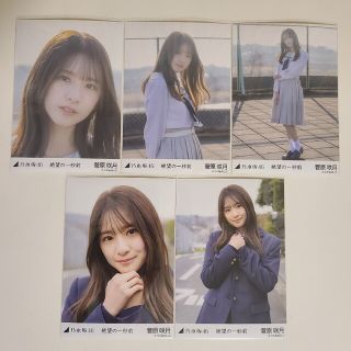 ノギザカフォーティーシックス(乃木坂46)の乃木坂46 菅原咲月 生写真 絶望の一秒前(アイドルグッズ)