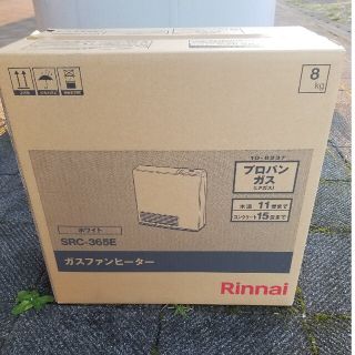 リンナイ(Rinnai)のRinnai　ガスファンヒーター(ファンヒーター)