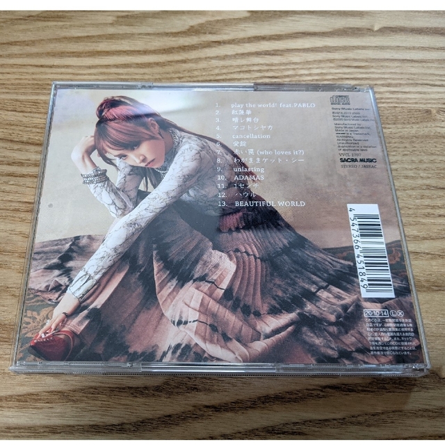 【中古品/人気の2組💿】★Lisa 過去アルバム(DVD+CD)セット★ エンタメ/ホビーのCD(ポップス/ロック(邦楽))の商品写真