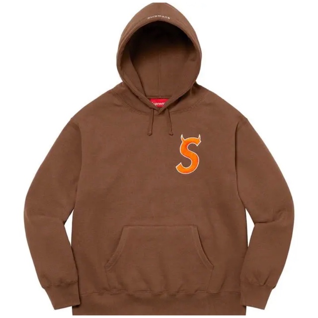 Supreme - Supreme S Logo Hooded Sweatshirt "Brown"
